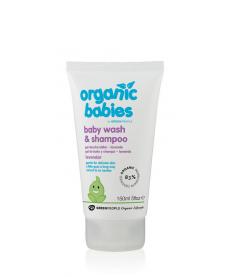 Organic babies wash & shampoo lavender